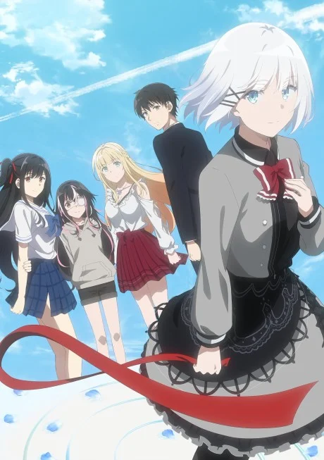 The Detective Is Already Dead anime poster